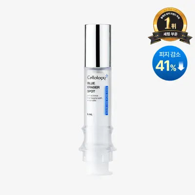 Cellology Blue Eraser Spot 5ml 1Box (120ea)