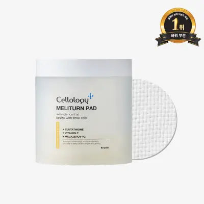Cellology Meliturn Pad 280ml / 80ea 1Box (30ea)