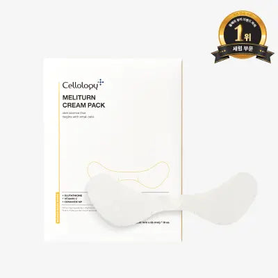 Cellology Meliturn Creampack (1ea) 1ea 1Box (1ea)