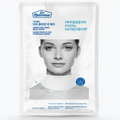 THE FACE SHOP DR.BELMEUR DERMA COLLAGEN NECK PATCH 1Box (20ea)