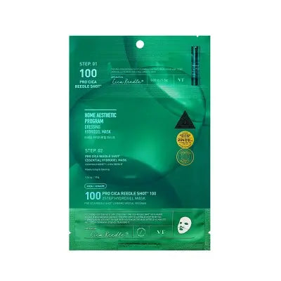 VT COSMETICS VT PRO CICA REEDLE SHOT 100 2STEP HYDROGEL MASK 1.5g + 33g 1Box (200ea)