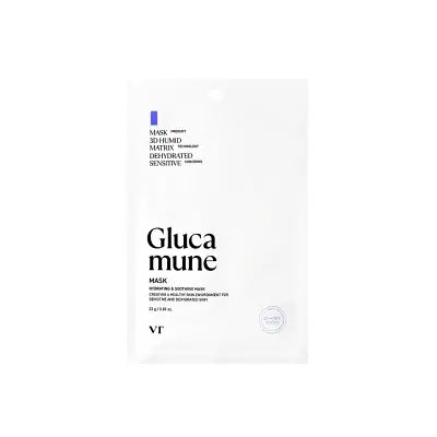 VT COSMETICS VT GLUCAMUNE MASK (1EA) 23g 1Box (40ea)