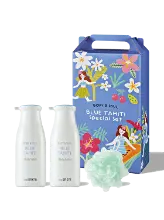 the saem Body & Soul Blue Tahiti Special Set 1Box (10ea)