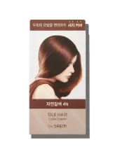 the saem SilK Hair Color Cream Gray Hair Cover Natural Brown 60 g, 60 g, 8 ml 1Box (10ea)