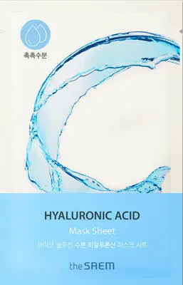 the saem BIO SOLUTION Hydrating Hyaluronic Acid Mask Sheet 20g 1Box (50ea)
