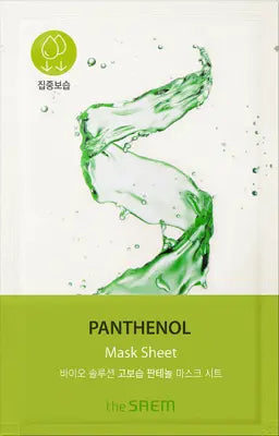the saem BIO SOLUTION Moisturizing Panthenol Mask Sheet_N 20g 1Box (50ea)