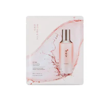 THE FACE SHOP Yehwadam Revitalizing Facial Mask 34ml 1Box (10ea)