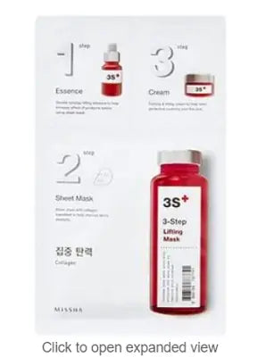 missha 3-Step Lifting Mask 5g 1Box (20ea)