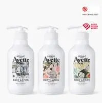 TONYMOLY AVETTEPEAR&FREESIA PERFUME BODYLOTION 400ml 1Box (6ea)