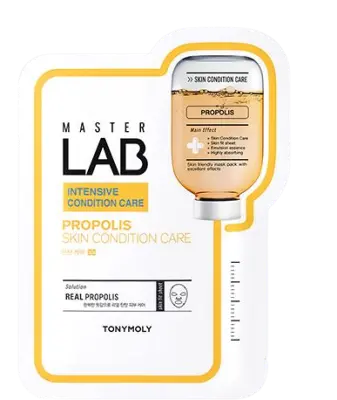 TONYMOLY MASTER LAB PROPOLIS MASK 19g 1Box (10ea)