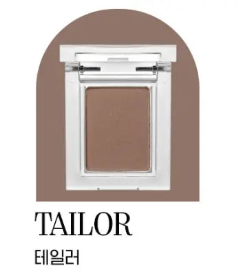 holikaholika My Fave Piece Eye Shadow 19 Tailor1.7g 1Box (30ea)