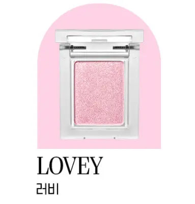 holikaholika My Fave Piece Eye Shadow 25 Lovey 1.7g 1Box (30ea)