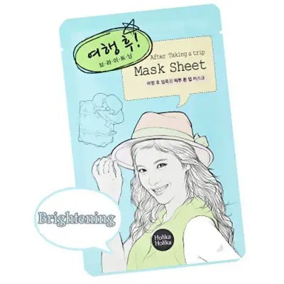holikaholika Holika Holika After Mask Sheet-After Trip 18ml 1Box (1ea)