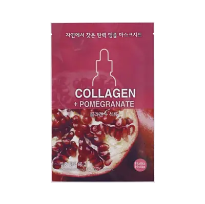 holikaholika Holika Holika Ampoule Mask Sheet From Nature (Collagen+Pomegranate) 18ml 1Box (1ea)