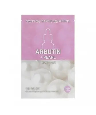 holikaholika Albutin + Pearl Mask Sheet(Found in Nature) 1Box (30ea)