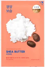 holikaholika Pure Essence Mask Sheet - Sheabutter 1Box (30ea)