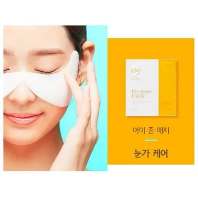 holikaholika Holika Holika Spot Band Eye Zone Patch 4g 1Box (1ea)