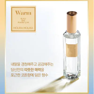 holikaholika Holika Holika Eau de Parfum Warm 30ml 1Box (1ea)