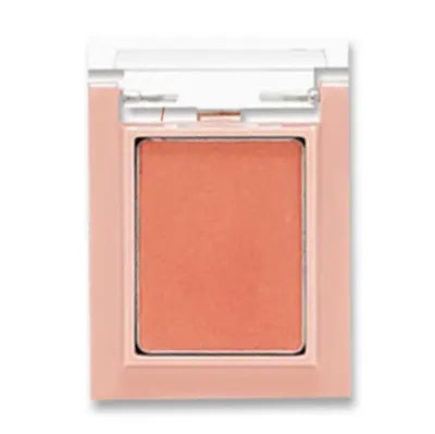 holikaholika Holika Holika Piece Matching Shadow MOR01 Dry Orange 2g 1Box (1ea)
