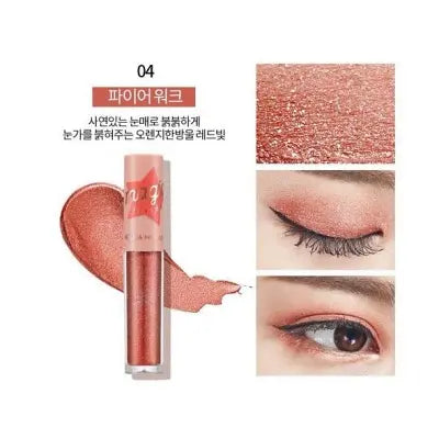holikaholika Holika Holika Magic Inside Eye Metal Glitter #04 Fire Work 3.5g 1Box (1ea)