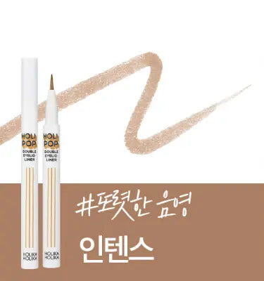 holikaholika Holi Pop Double Eyelid Liner Intense0.5 g 1Box (30ea)