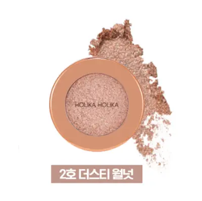 holikaholika HOLIKA HOLIKA Foil shock Shadow 02 DUSTY WULNUT 1.9g 1Box (1ea)
