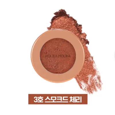 holikaholika HOLIKA HOLIKA Foil shock Shadow 03 SMOKED CHERRY 2g 1Box (1ea)