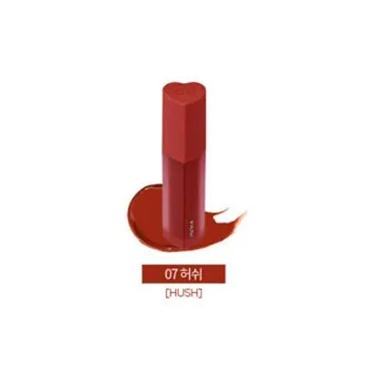 holikaholika HOLIKA HOLIKA Heartcrush Glow Tint Air 07 HUSH 3g 1Box (1ea)