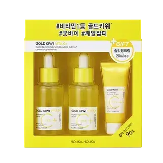 holikaholika Gold Kiwi Vita C+ Brightening Serum Double Edition(45ml * 2) 1Box (30ea)