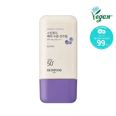 SKIN FOOD BERRY MOISTURIZING SUN CREAM 50ml 1Box (10ea)