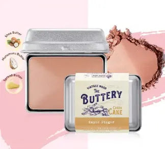 SKIN FOOD BUTTERY CHEEK CAKE 05 MAPLE GINGER 9.5g 1Box (6ea)