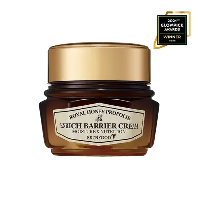 SKIN FOOD ROYAL HONEY PROPOLIS ENRICH BARRIER CREAM 63ml 1Box (10ea)