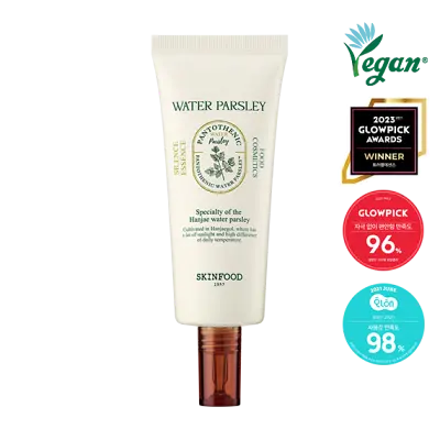 SKIN FOOD PANTOTHENIC WATER PARSLEY SILENCE ESSENCE 50ml 1Box (10ea)