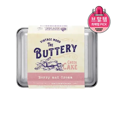 SKIN FOOD BUTTERY CHEEK CAKE 01 BERRY AND CREAM 9.5g 1Box (6ea)