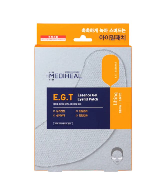 MEDIHEAL EZT Essence Gel Eye?Fill Patch *5 (Ver.2) 1Box (120ea)