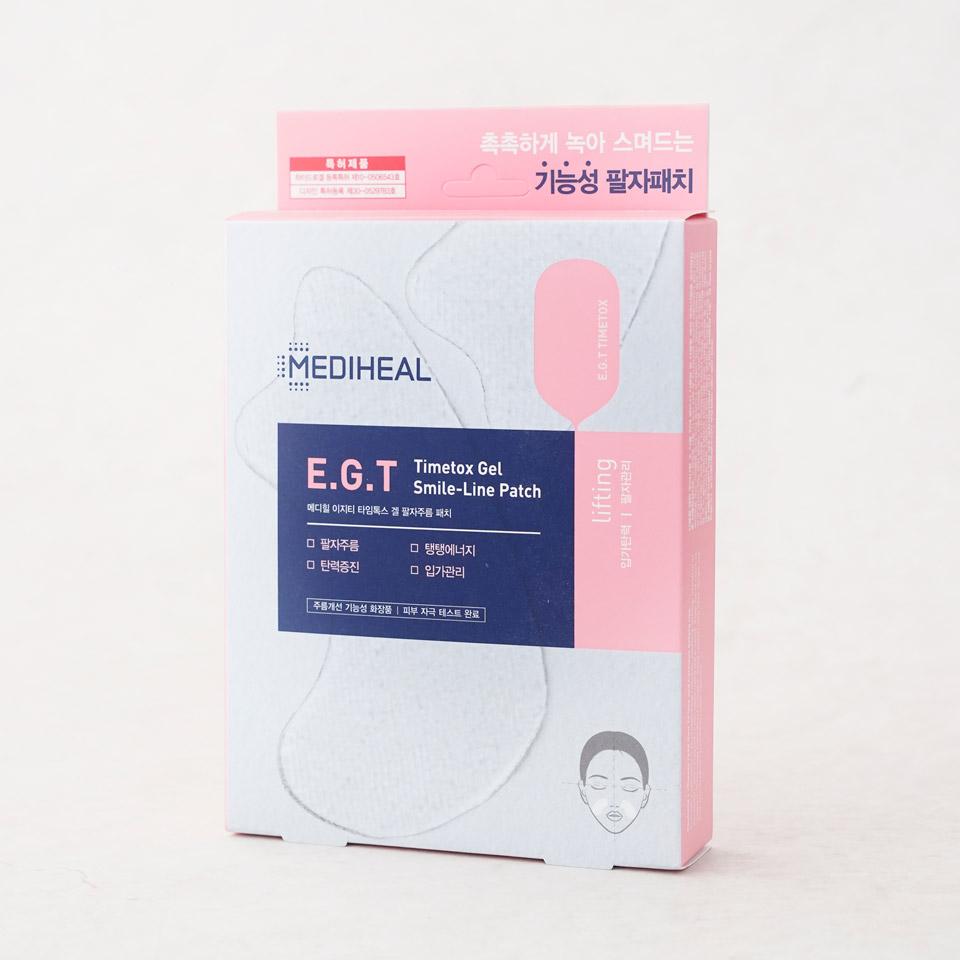 MEDIHEAL EZT TimeTox Gel Smile Patch *5 (Ver.2) 1Box (120ea)