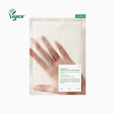 Dr.Althea Cushion Veil Calming Mask 35g*4EA 1Box (120ea)