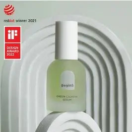 JUNGSAEMMOOL BeginS Green Calming Serum 1Box (40ea)