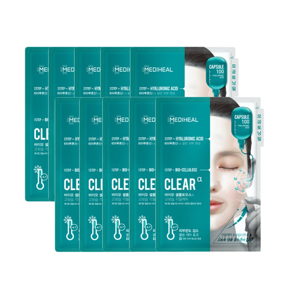 MEDIHEAL Capsule100 Bio Second Derm [Clear Alpha] *10 1Box (30ea)