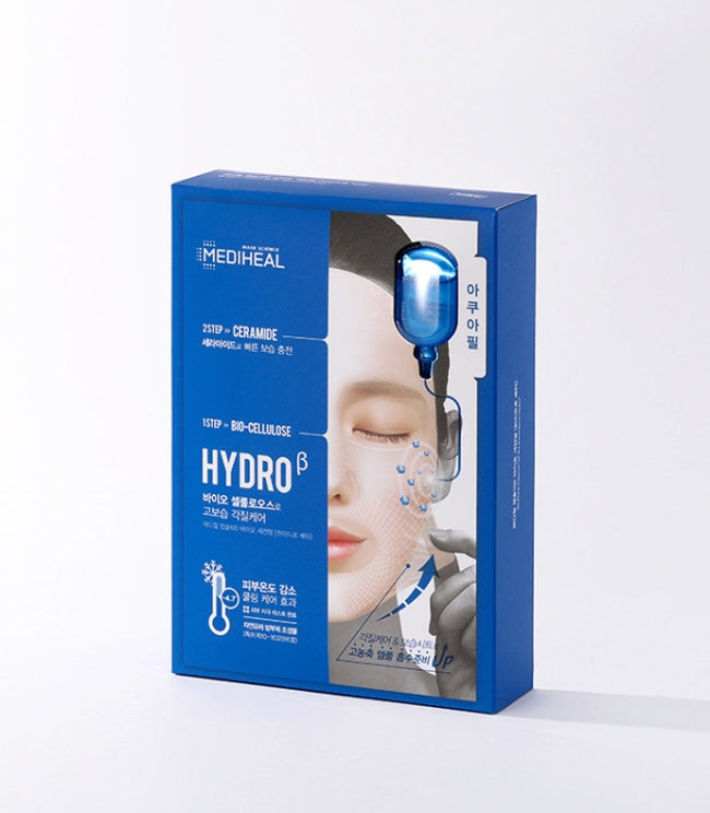 MEDIHEAL Capsule100 Bio Second Derm [Hydro Beta] *10 1Box (30ea)