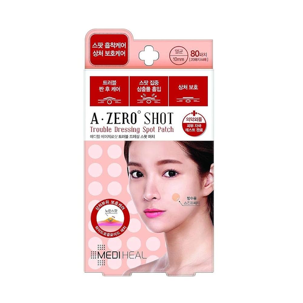 MEDIHEAL A?Zero Shot Hydrocolloid Patch *4 1Box (10ea)