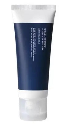 Pyunkang Yul Skin Barrier Professional Hand Cream 50ml 1Box (112ea)