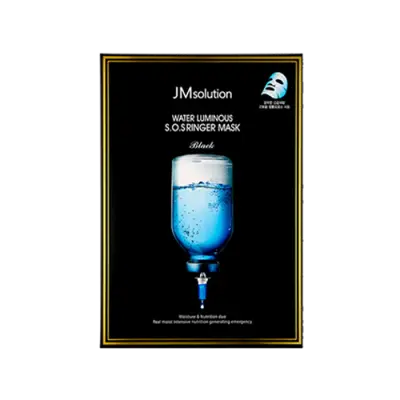 JM solution JM SOLUTION Water Luminous S.O.S. Linger Mask 35ml*10ea 1Box (40ea)