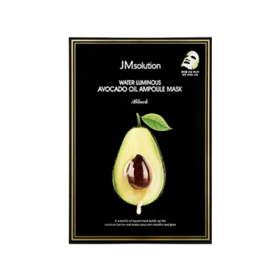 JM solution JM SOLUTION Water Luminous Avocado Oil Ampoule Mask 35ml*10ea 1Box (40ea)