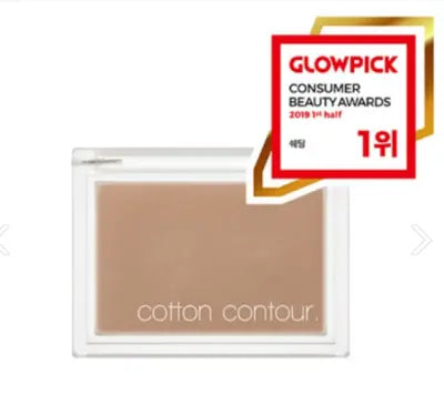 missha Missha Cotton Contour Salted Hot Chocolate 4g 1Box (6ea)