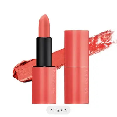 missha DARE ROUGE [VELVET] STUNNING KISS zz 1Box (4ea)
