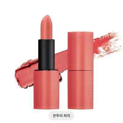 missha DARE ROUGE [VELVET] BORN TO BE PE 3.5G 1Box (4ea)