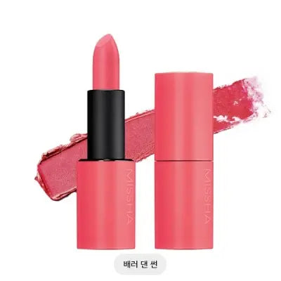 missha DARE ROUGE [VELVET] BETTER THAN S 3.5G 1Box (4ea)