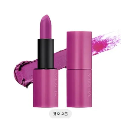 missha DARE ROUGE [VELVET] WHAT THE PURP 3.5G 1Box (4ea)