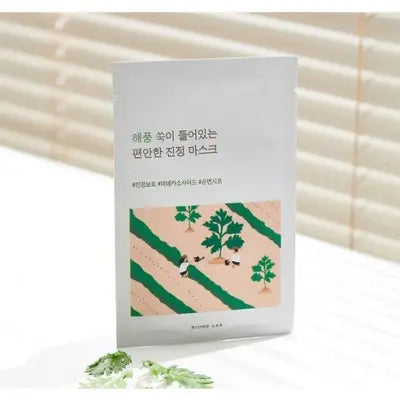 ROUND LAB MUGWORT CALMING MASK SHEET_25ml 1Box (400ea)